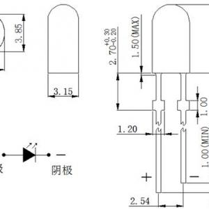 349RGB全彩灯珠105度角B档